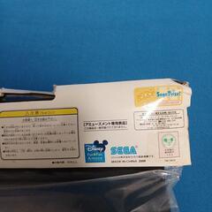 【未開封】セガハイグレードフィギアVer.３　ナイトメアー・ビフォア・クリスマスの画像