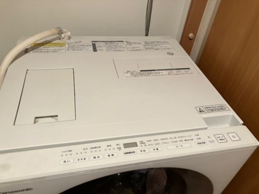 問い合わせ多数いったん受付中断します　認証後返事します　ドラム式洗濯機　現役使用中　3/22pm-3/23amのみ