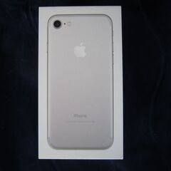 iPhone7 空箱 アイホン