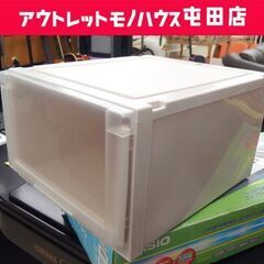 ② フィッツ ユニットケース 収納ケース 4530 幅45×奥行...