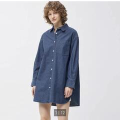 GU デニムロングシャツ