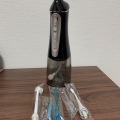 【作動品】ウォーターフロス