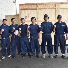 倉庫内作業スタッフ　◆男性スタッフ活躍中！◆資格・経験不問◆昇給・賞与有！の画像