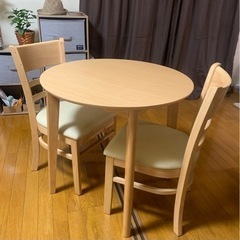 ☆受渡予定者様決定です/円形70cm ダイニングテーブルチェア 3点 未使用品 家具 ダイニングセット 引き取りの方お値引きします