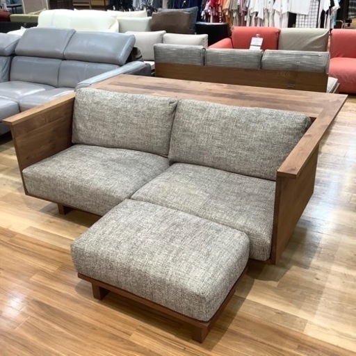 【トレファク神戸南店】HIRASHIMA カウンターテーブルソファー オットマン付【取りに来られる方限定】