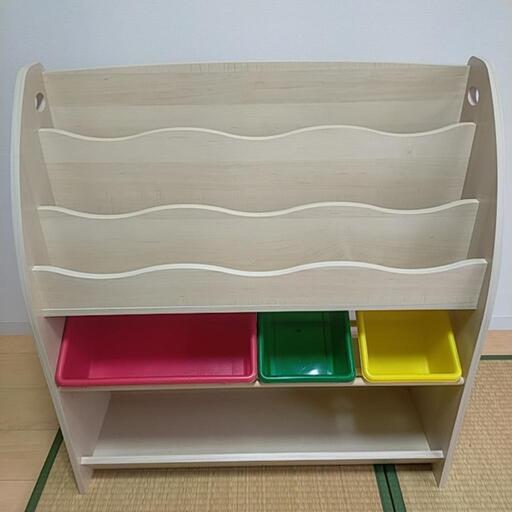 値下げ！【美品】絵本ラック