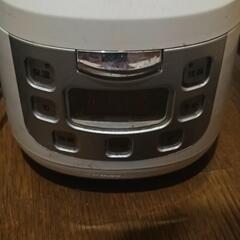 东京都目黑区駒沢大学駅电饭锅免费の画像