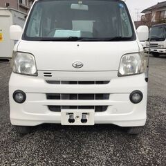 ご購入ありがとうございました。【車検代込☆支払総額24万9000...