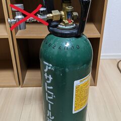 ミドボン　5kg　ほぼ満タン