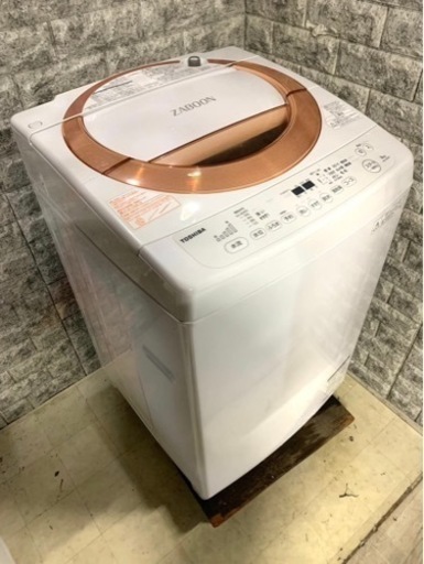 ★3ヶ月保証付き★2016年★東芝★AW-D836★8kg★S-501