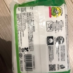 クリンスマイル　歯磨きティッシュの画像