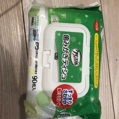 クリンスマイル　歯磨きティッシュ