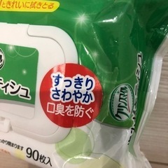 クリンスマイル　歯磨きティッシュの画像