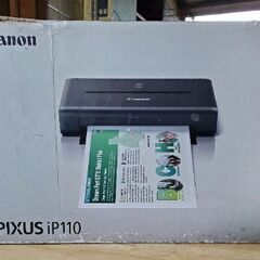 キャノンipー１１０　ノズル詰まり有り、🔥燃えるゴミ小袋１袋持ち帰り