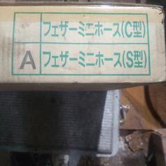 アセチレンガス切断用ホースと切断器 ★値引き ★商談中の画像