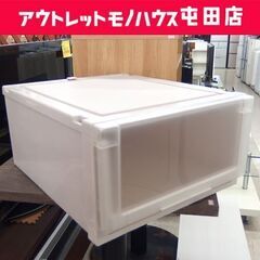 ① フィッツ ユニットケース 4525 収納ケース 幅45×奥行...