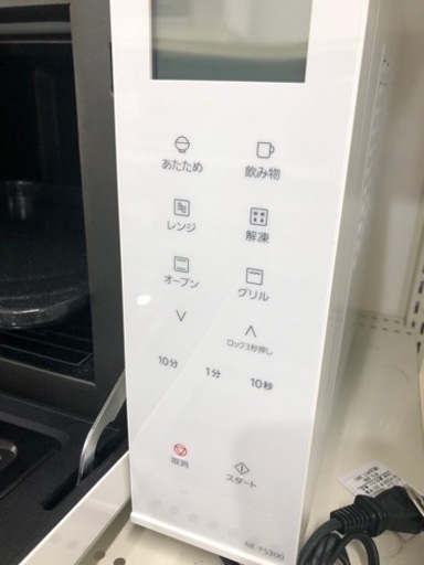 65e6ad861f7cc033f0735534
