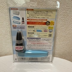 （新品未開封）おむつポン　おむつのお名前に最適ですの画像