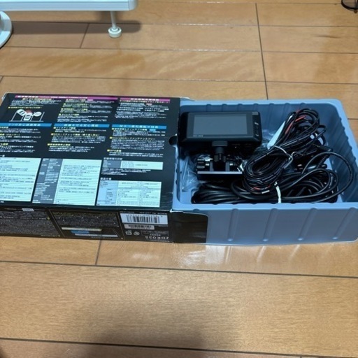 ドライブレコーダー