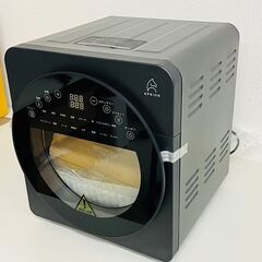 【新品】EPEIOS ノンフライオーブン CP247Aの画像