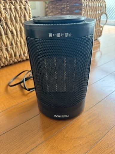 家電　ミニヒーター、スウィング、OFFタイマー機能付き
