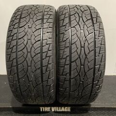 NANKANG NK UTILITY SP7 295/40R24...