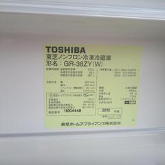TOSHIBA　375Ｌ　2013　冷蔵庫の画像