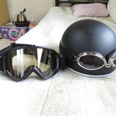 バイク用ヘルメット