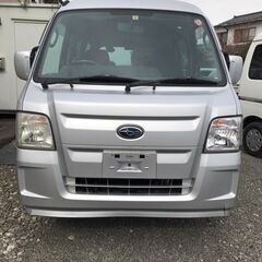 ご購入ありがとうございました。【車検代込☆支払総額23万5000...