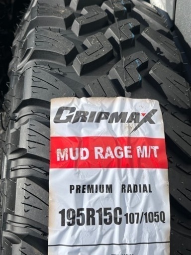 【決定しました】グリップマックス マッドレイジ　4本   195/80R15   107/105Q   15インチホイール付き