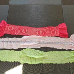 最終値下げ　中古　帯？の画像