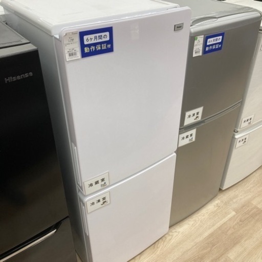 Haier(ハイアール)　の2ドア冷蔵庫　JR-NF148B　のご紹介です。