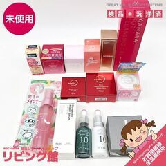 ss6118　未使用品　スキンケア＆コスメ　14点セット　美容液...