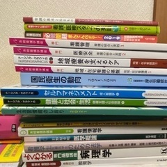 看護　教科書　参考書　セットの画像