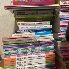 看護　教科書　参考書　セット