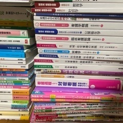 看護　教科書　参考書　セットの画像