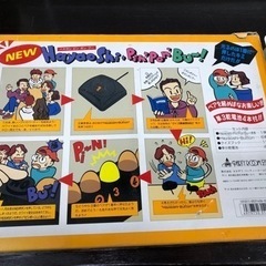 おもちゃ 早押しピンポンブーの画像