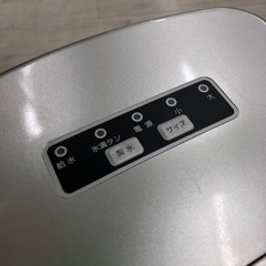小型・高速製氷機売ります！【トレファク堺福田店】