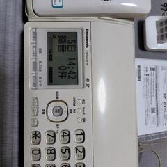 📞値下げしました📞Panasonic📞の画像