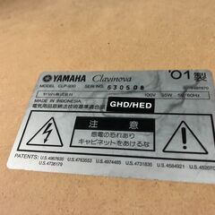 YAMAHA ヤマハ 電子ピアノ 2001 CLP-930 Clavinova No.1531○ ※現金