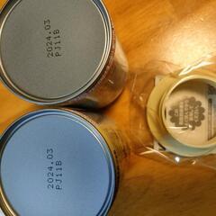 賞味期限2024.03の画像