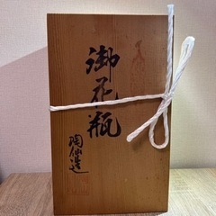 新品❗️高級花瓶の画像