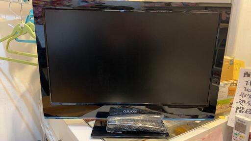 配送無料 激安液晶テレビ!!22型