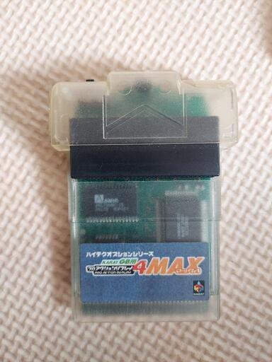 ゲームボーイ用アクションリプレイ