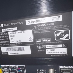 LG 48インチ　OLED48CXPJA有機ELの画像