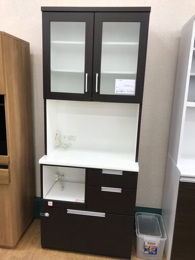 ★ジモティ割あり★ ニトリ 食器棚 ダークブラウン H200×W80×D42 クリーニング済み KJ4522