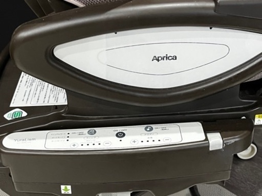 値下げ！【直接引取限定】アップリカ ユラリズムオート