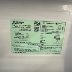 ミツビシ　冷蔵庫　370L MR-C37EZ-R1 RZの画像