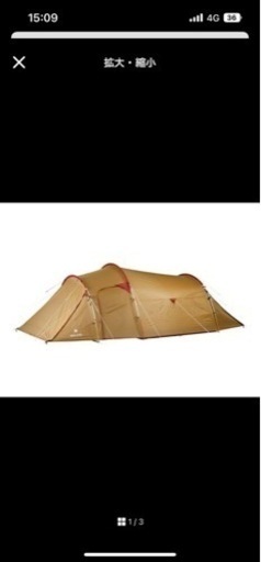 スノーピーク　ヴォールト　マットシートセット　キャンプ