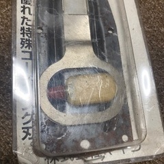 マキタ替刃A-46062,230mmの画像